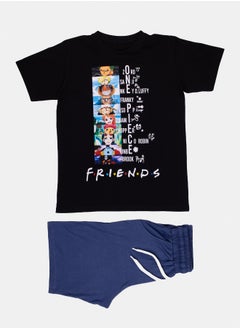 بابيلون يجاما أولادى Friends 