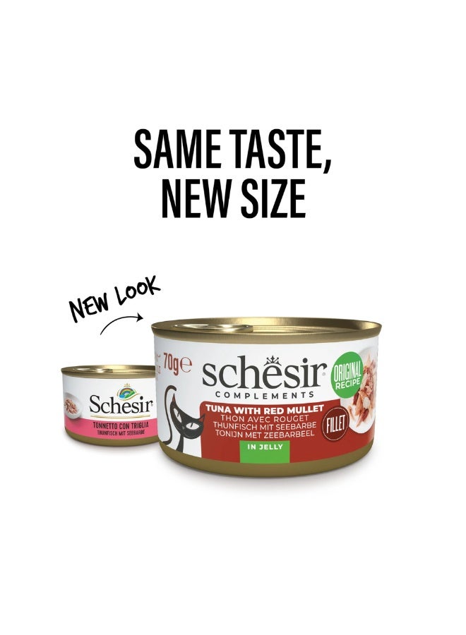 شيسر طعام شيسير المكمّل للقطط في الجيلي – تونة مع سمك البوري الأحمر – 70 غرام [الحد الأدنى للطلب: 12 قطعة] - Image 1