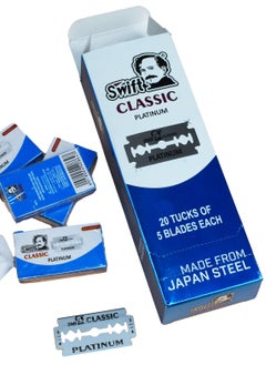 Swift 100 قطعة من شفرات الحلاقة  - Image 2