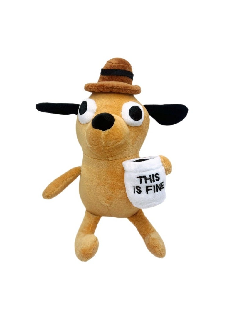 عام لعبة This is Fine Dog القطيفة، دمية كلب يشرب القهوة محشوة بحجم 21 سم، هدية للأطفال. - Image 1