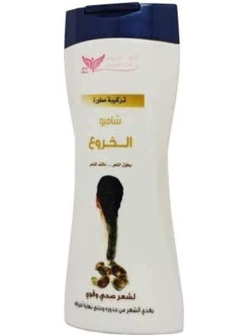 Kuwait Shop Castor Shampoo 450 ml