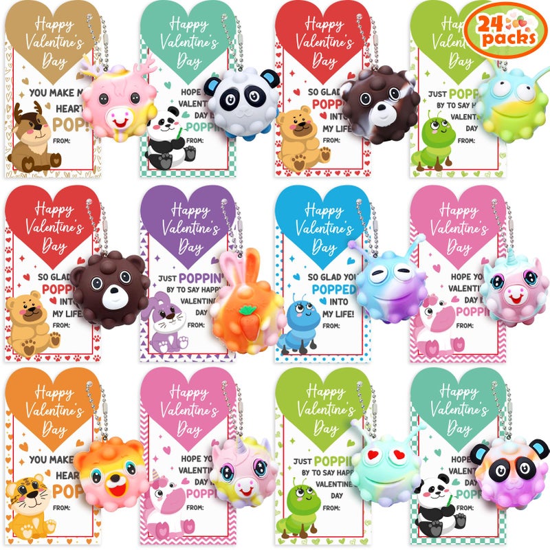Qinline 24 Pack Valentines Day Gifts for Kids - 3D Jungle Animal Pop Fidget Toy with Gift Cards for Kids Boys Girls  Valentines Party Favors School Classroom Gifts Prizes Exchange Goodie Bags Stuffers - Image 1