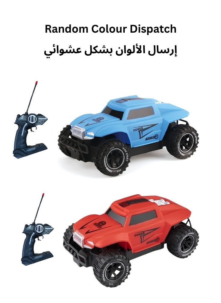 XTREME Kids RC Racing Car Remote Control Toy – Fast Off-Road Monster Truck with Large Wheels and Long-Range Control - Image 2