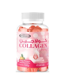 Mothernest Mothernest Collagen 40 Orange Gummies  - Image 1
