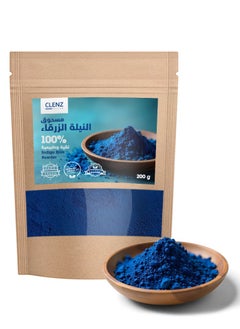 CLENZ Indigo Blue Powder - 200g  - Image 1