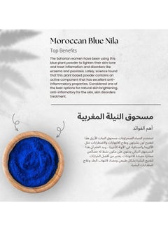 CLENZ Indigo Blue Powder - 200g  - Image 2