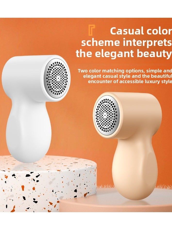 Electric Fabric Shaver USB Rechargeable Razor For Removing Lint And Pilling From Clothes