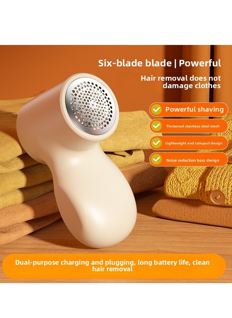 Electric Fabric Shaver USB Rechargeable Razor For Removing Lint And Pilling From Clothes