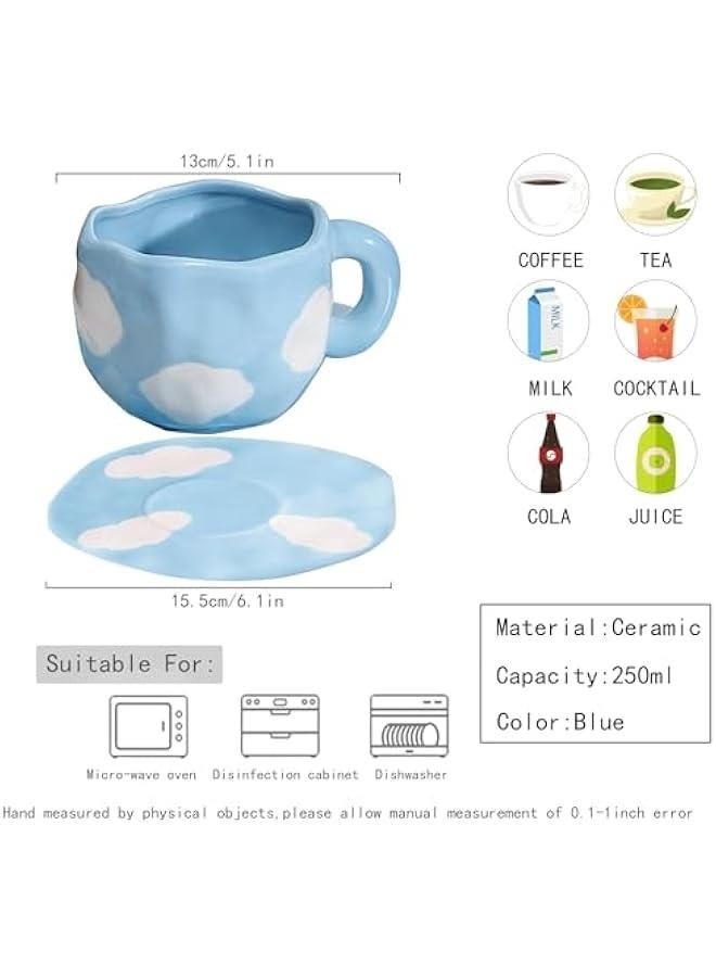مجموعة أكواب القهوة مع saucer كوب سحابي لطيف هدايا للنساء في عيد الميلاد كوب شاي وقهوة سعة 250 مل كوب خزف هدية عيد ميلاد للنساء والفتيات والأمهات والأصدقاء مجموعة أكواب القهوة والشاي - Image 3