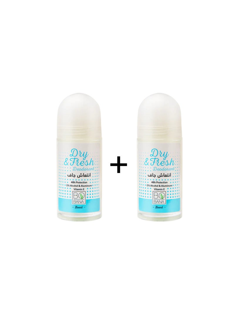 بوبانا مزيل العرق الدوار الجاف قطعة وعليها قطعة مجانا - Image 1