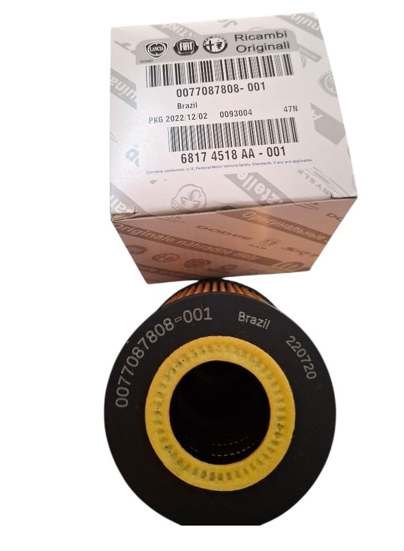 PS Fiat Tipo 1600 oil filter - Image 1