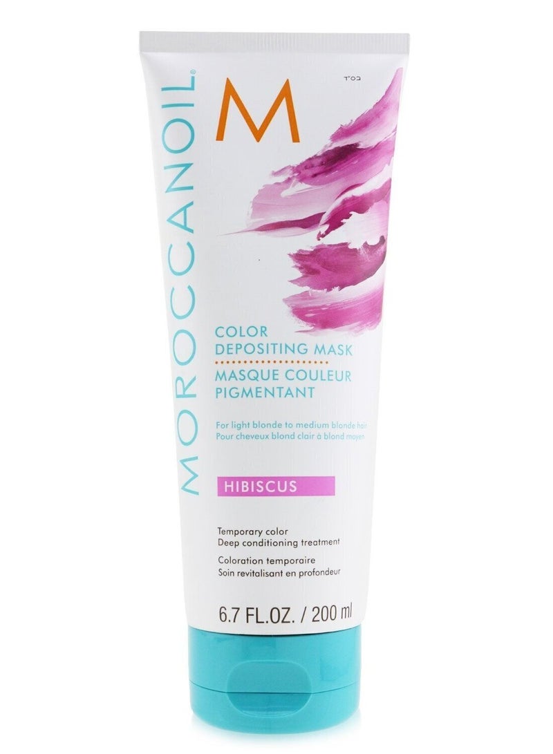 قناع تثبيت اللون من موروكان أويل، الكركديه، 200 مل