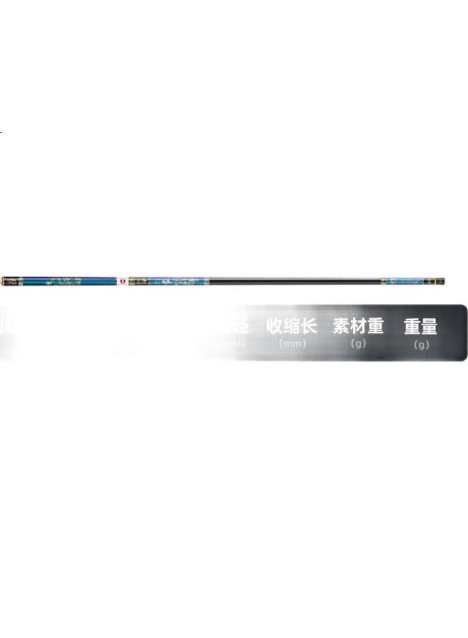 GW Guangwei (gw) Dragon Flying Spear Lightweight Version, 6.3 Meters, Ultra-light, Ultra-hard, 28-tune High Carbon C Posite Rod - Image 2