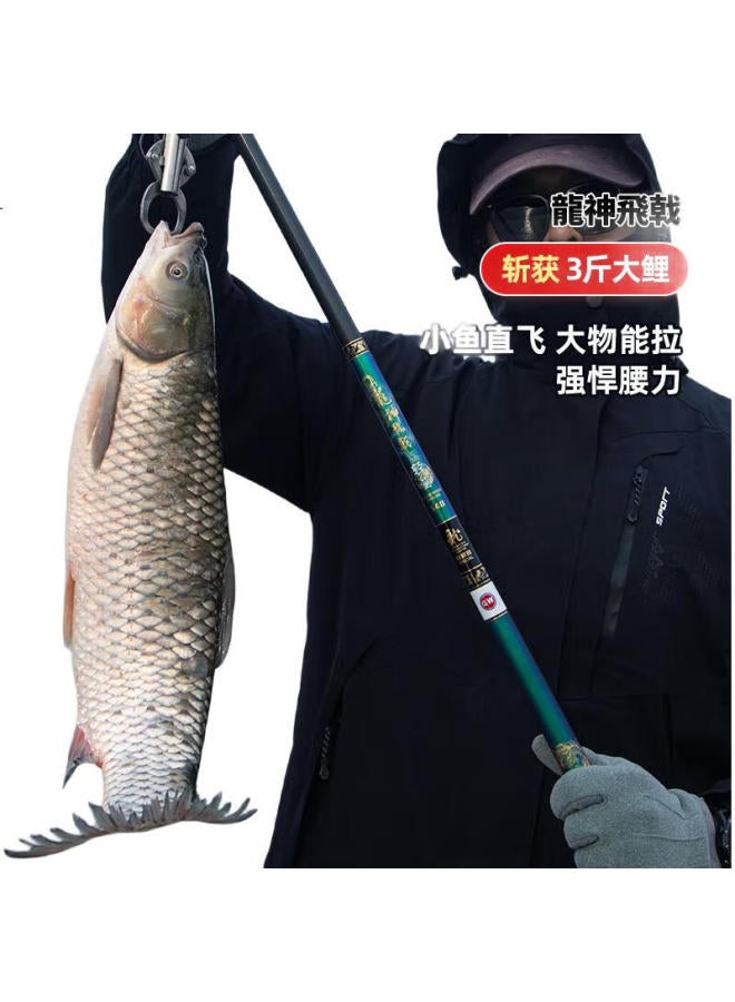 GW Guangwei (gw) Dragon Flying Spear Lightweight Version, 6.3 Meters, Ultra-light, Ultra-hard, 28-tune High Carbon C Posite Rod - Image 3