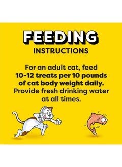 Temptations Meaty Bites Soft And Savory Cat Treats Salmon Flavor, 4.12 Oz. Pouch  - Image 5