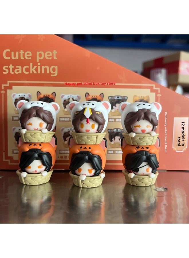 Loquat Modern Minimalist Blind Box Figurines Decorative Display Surprising Collectible Toys PVC Material Birthday Gifts For Friends-Color:-12 164 Adorable Pets And Overlapping Music-Dimensions:End Box - Image 1