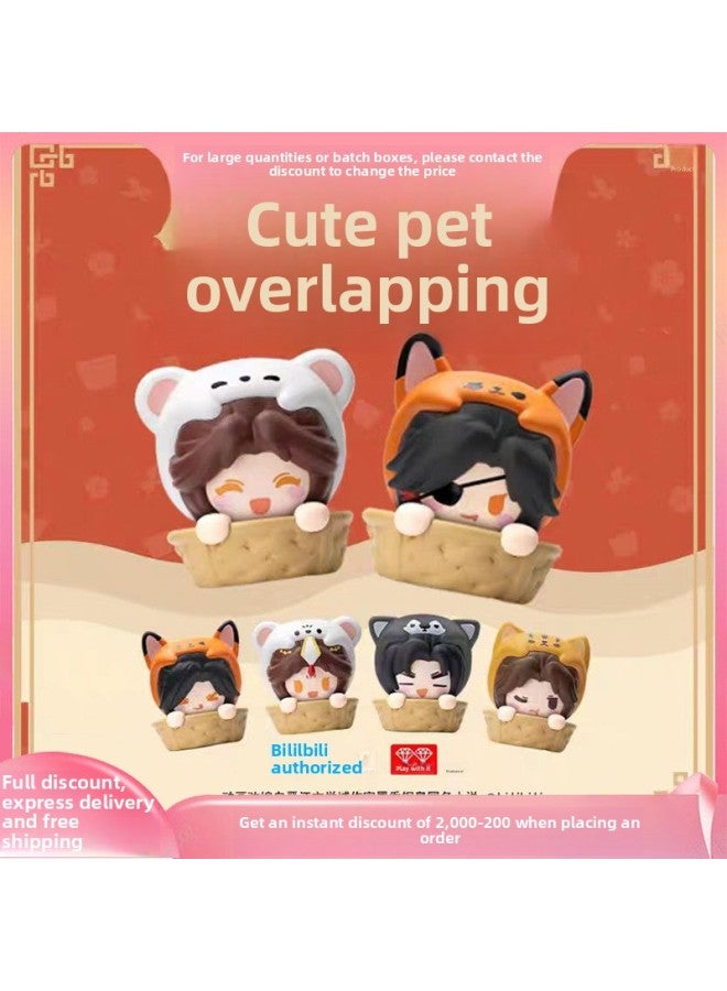 Loquat Modern Minimalist Blind Box Figurines Decorative Display Surprising Collectible Toys PVC Material Birthday Gifts For Friends-Color:-12 164 Adorable Pets And Overlapping Music-Dimensions:End Box - Image 2