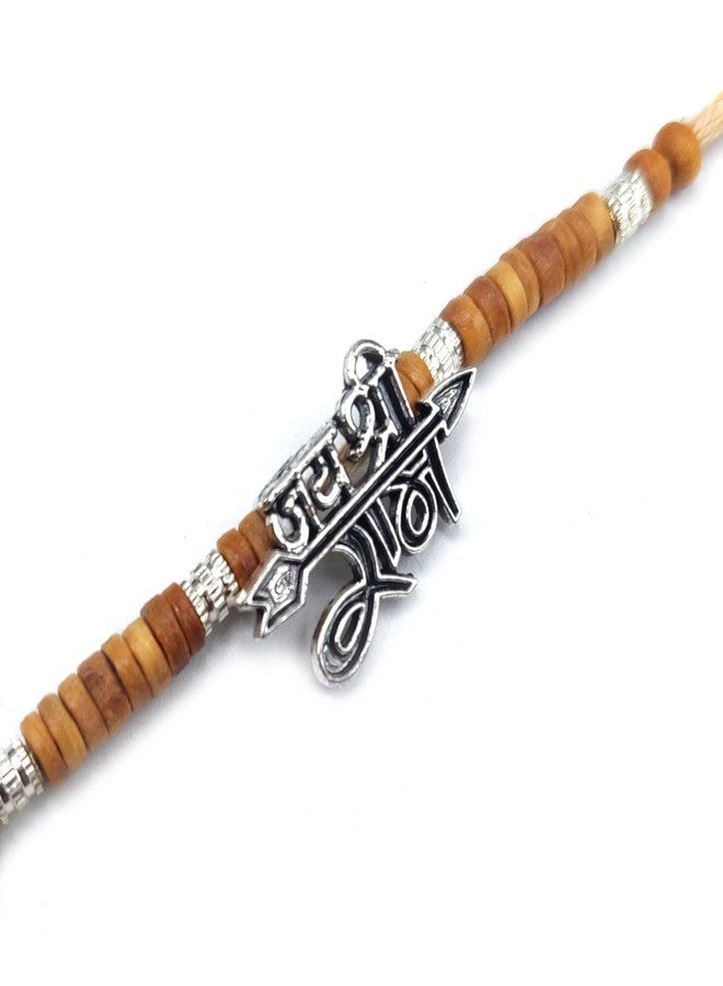 OAFISH Handicraft Storerom presents Traditional Designer Rakhi for Brother on Raksha Bandhan gifting, standard, no gemstone - Image 1