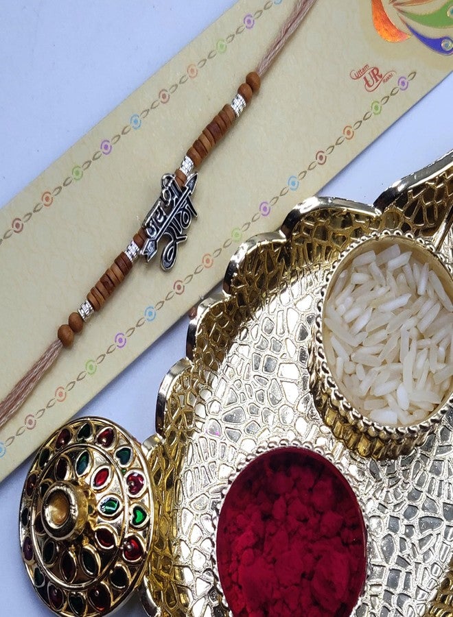 OAFISH Handicraft Storerom presents Traditional Designer Rakhi for Brother on Raksha Bandhan gifting, standard, no gemstone - Image 3