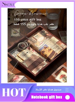 Ssovi 155-pieces gift box A6 notebook Poster cover Notepad Background paper Daily sticker PET sticker Paper photo frame Card Retro gift  - Image 1