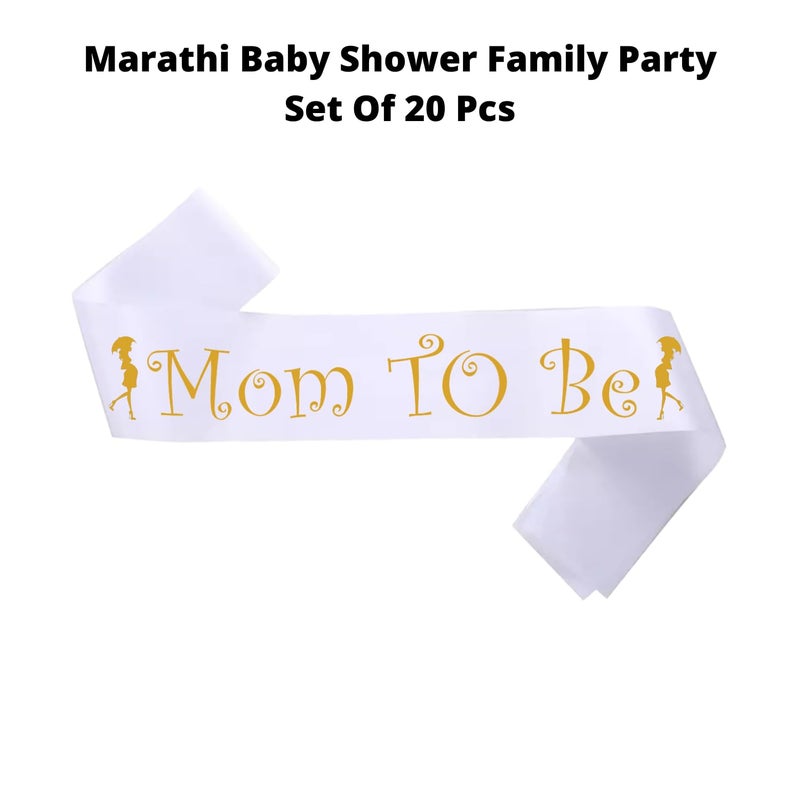 Party Decorz-Never Miss A Chance to Celebrate مجموعة زينة حفلات ماراثي لمناسبة استحمام الطفل للعائلة مكونة من 20 قطعة، مجموعة أدوات حفلات استحمام الطفل باللغة الماراثية مكونة من 18 قطعة، لافتة استحمام الطفل (مجموعة 1)، شريط ساتان (1 قطعة) (تصميم-1) - Image 4