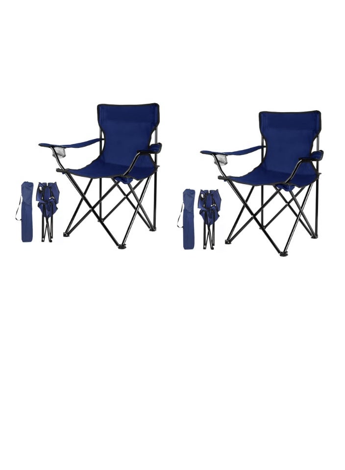 SMART HOME Camping chair set consisting of two folding chairs made of Oxford fabric and metal legs - comfortable, lightweight, and comes in a bag for easy portability | 40 x 40 x 80 cm picnic chair | Suitable for trips, camping, the beach, and outdoor activities - Image 1