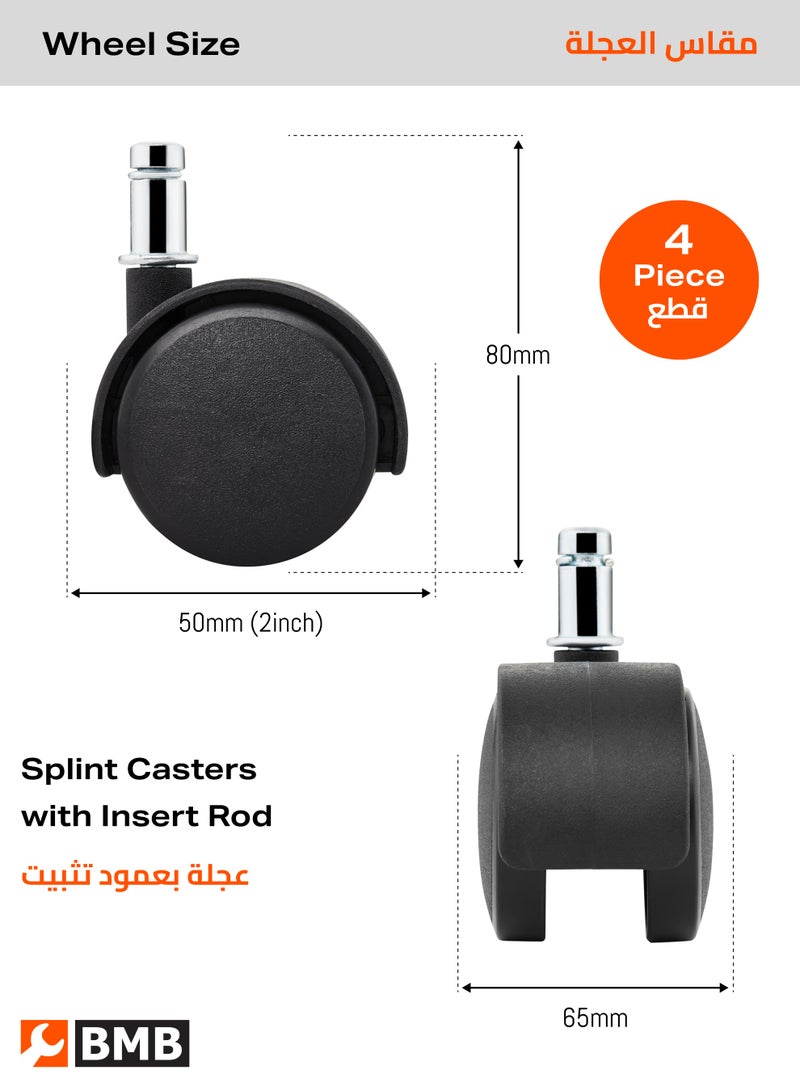 بي إم بي تولز طقم كفر كبس كنب متحرك 4 حبات - 2 إنش، خابور 10x35 ملم، قوة تحمل 25 كجم لكل عجلة (إجمالي 100 كجم) للكراسي والخزانات والرفوف - Image 2