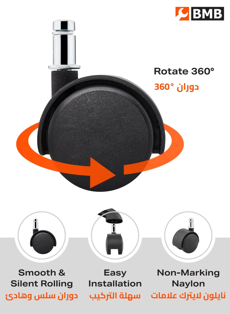 بي إم بي تولز طقم كفر كبس كنب متحرك 4 حبات - 2 إنش، خابور 10x35 ملم، قوة تحمل 25 كجم لكل عجلة (إجمالي 100 كجم) للكراسي والخزانات والرفوف - Image 4