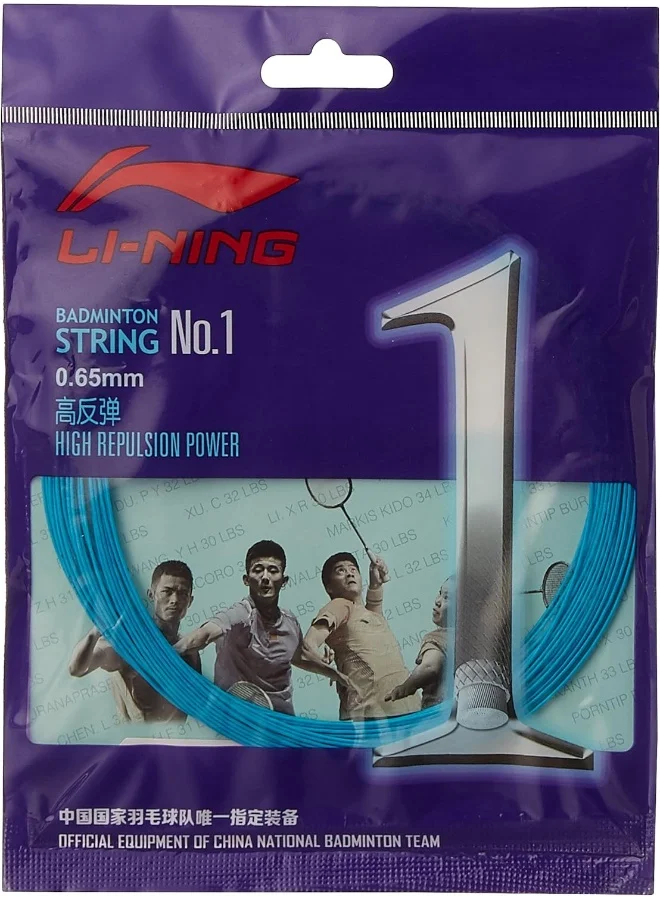 Li-Ning Li-Ning No.1 Unisex Adult Badminton String, 0.65mm Diameter, Sea Blue, One Size