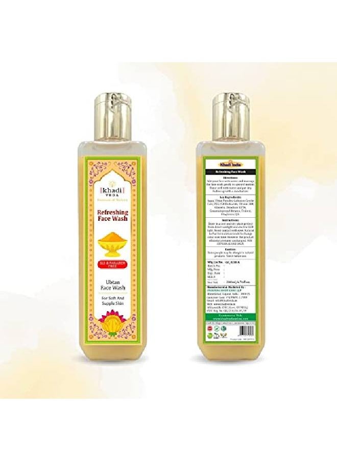 khadi veda - Refreshing Ubtan Face Wash 200 ml - Image 1