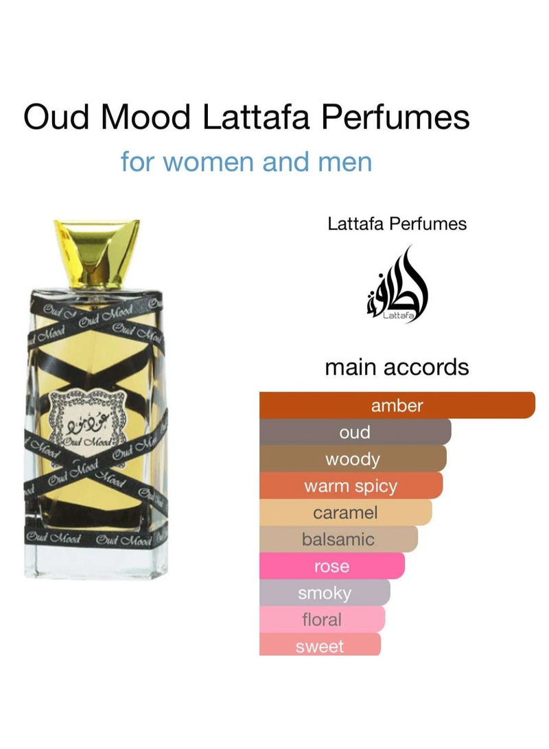 Lattafa Oud Mood Perfume Spray – 250Ml - Image 2