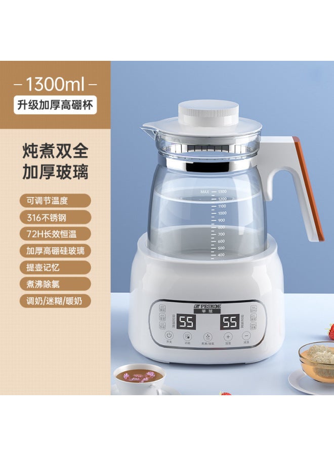 Baby Constant Temperature Milk Adjuster Glass Household Kettle Automatic Intelligent Heat Preservation Milk Brewing Milk Warmer