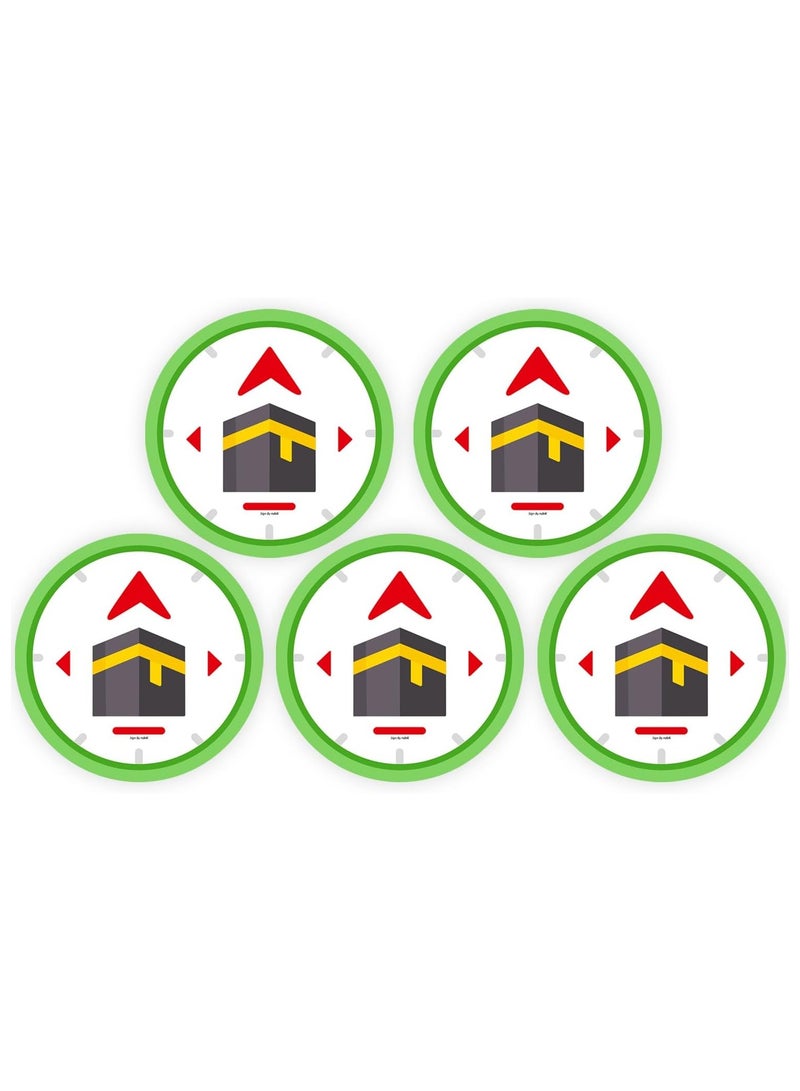 Rubik Qibla Direction Sign for Prayer, 5pcs Round Self Adhesive Vinyl Decal Sticker for Muslim Kaaba (Size, 15x15cm)  - Image 1