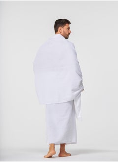 Lugano Ihram 2-Piece Hajj And Umrah Religious Cloth For Men Ahram Ehram Soft White  - Image 4
