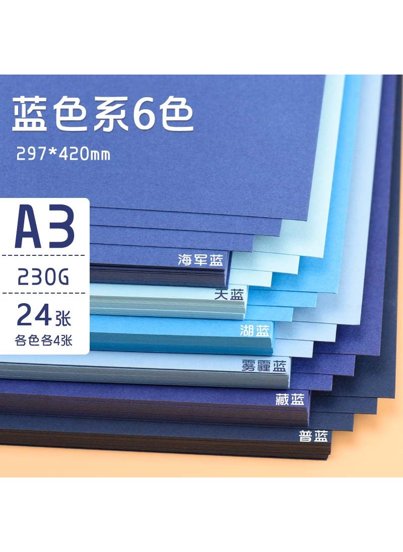Generic A4 A3 Blue Cardstock Assorted Shades Craft Paper Blue A3/6 color/24 sheets 