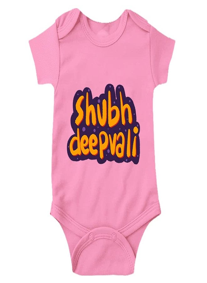 Mott2 Diwali Special Unisex Baby Romper - Subh Dipavali (9-12 Months Pink) - Image 1
