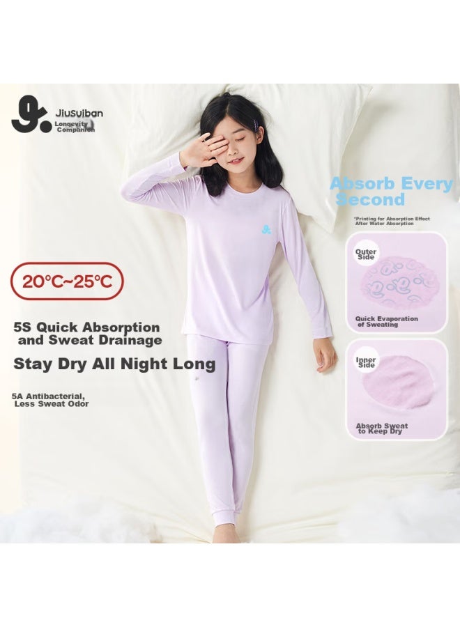 Long time companion Jiushi Ban [saisaisi] Children's Thermal Underwear, Girls' Thin Cotton Undershirt And Pants, Moisture-wicking Pajama Pants For Older Children  - Image 1
