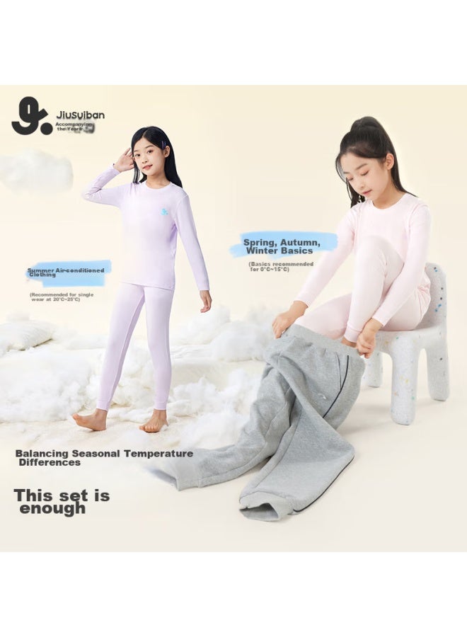 Long time companion Jiushi Ban [saisaisi] Children's Thermal Underwear, Girls' Thin Cotton Undershirt And Pants, Moisture-wicking Pajama Pants For Older Children  - Image 2