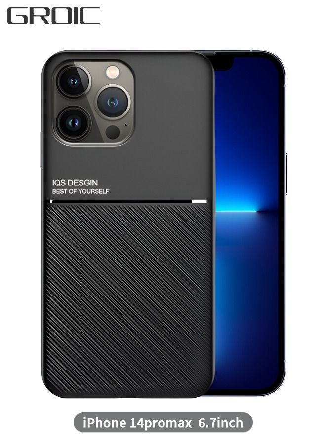 GROIC جراب iPhone 14 Pro Max مقاس 6.7 بوصة من مادة TPU الناعمة المرنة [ممتص للصدمات] [نسيج ألياف الكربون] تصميم مغناطيسي غطاء حماية للهاتف مضاد لبصمات الأصابع - Image 1