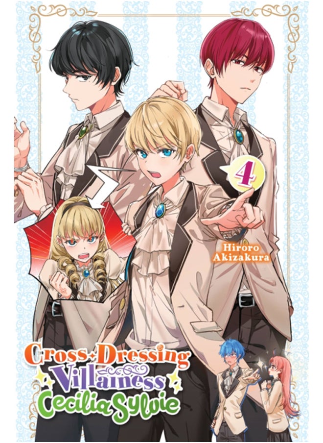 null - Cross-Dressing Villainess Cecilia Sylvie, Vol. 4 (light novel) - Image 1