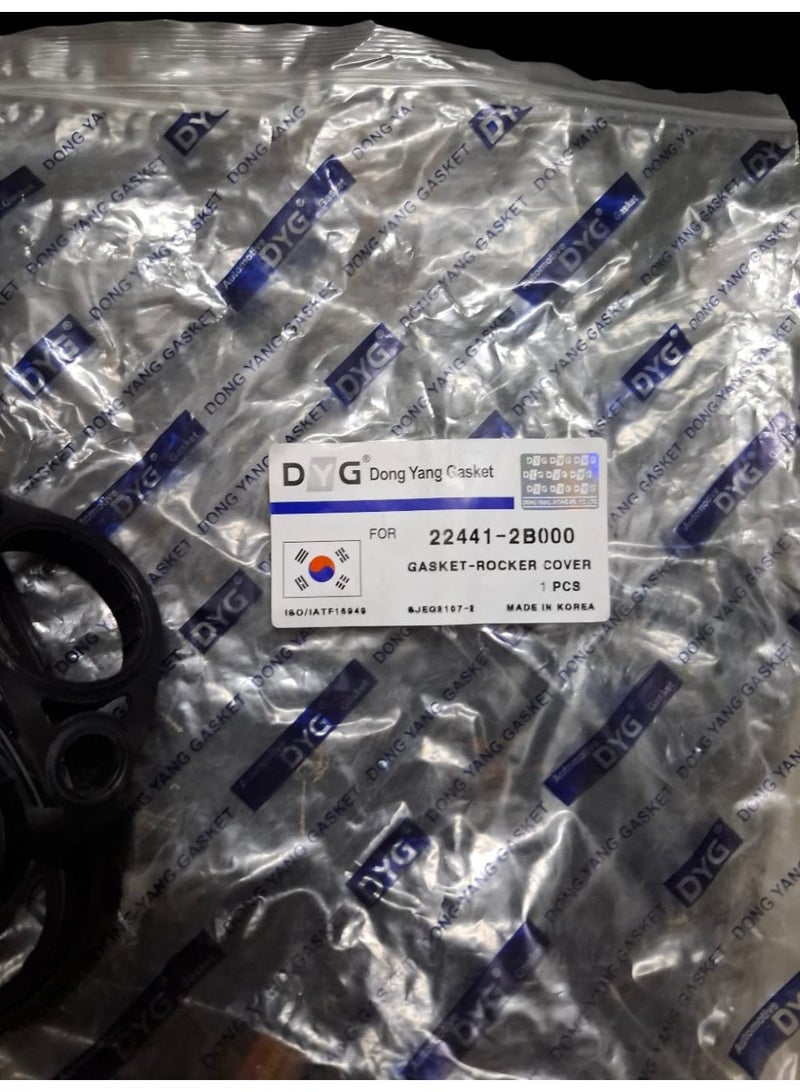 جوان غطاء تاكهيات نيو النترا   كورى - Image 1