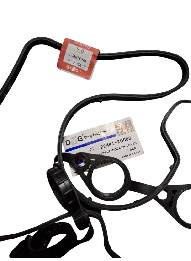 جوان غطاء تاكهيات نيو النترا   كورى - Image 2