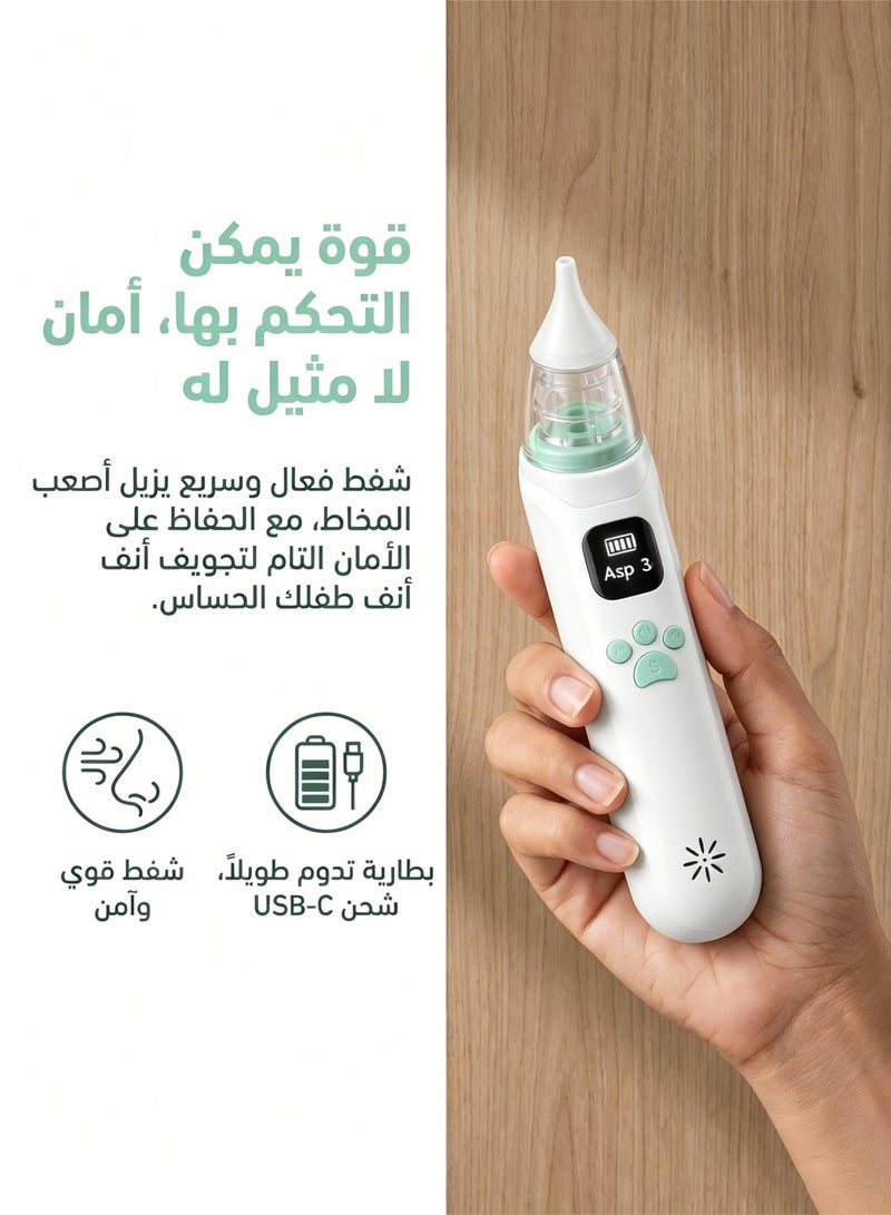 زيريفام مضخة أنف كهربائية للأطفال، مضخة أنف قابلة لإعادة الشحن للأطفال الرضع مزودة بثلاثة مستويات شفط وثلاثة رؤوس سيليكون، وموسيقى مدمجة، ومنظف أنف آمن لحديثي الولادة والأطفال الصغار والأطفال من عمر 0 إلى 12 سنة - Image 2