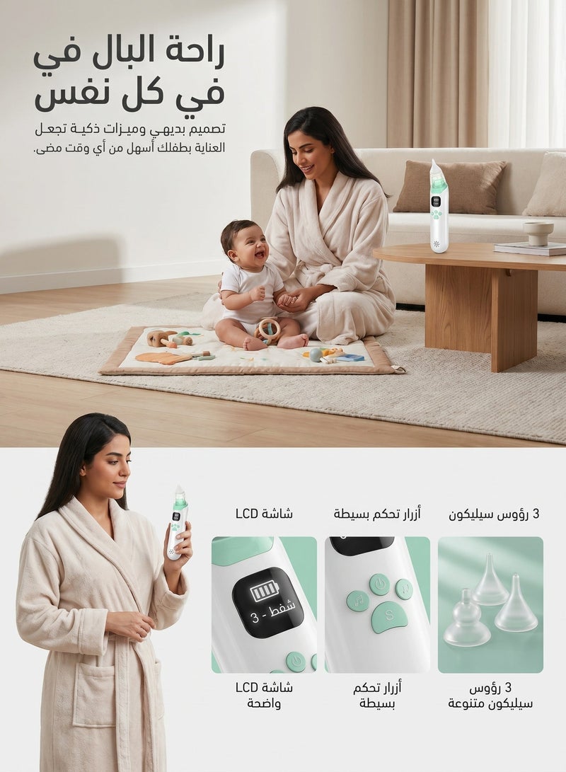 زيريفام مضخة أنف كهربائية للأطفال، مضخة أنف قابلة لإعادة الشحن للأطفال الرضع مزودة بثلاثة مستويات شفط وثلاثة رؤوس سيليكون، وموسيقى مدمجة، ومنظف أنف آمن لحديثي الولادة والأطفال الصغار والأطفال من عمر 0 إلى 12 سنة - Image 4