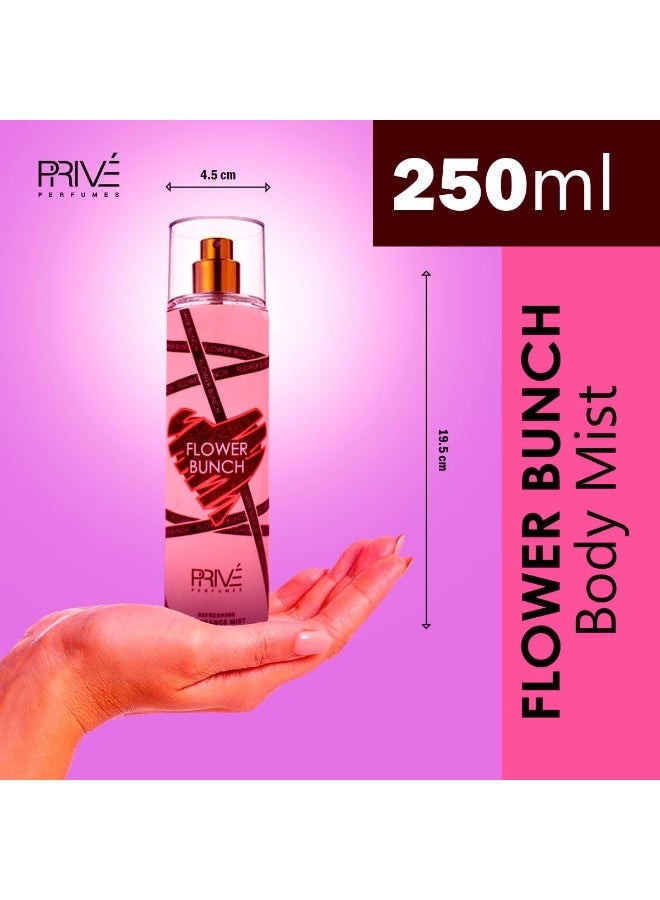 برايف معطر الجسم فلاور بانش للنساء 250 مل - Image 2