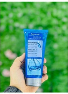 Farm Stay Special Offer – 2 Pieces of Farm Stay Collagen & Hyaluronic Acid All In One Ampoule – 250ml  - Image 2