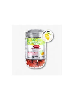 LIMITLESS Limitless Kids multigummies 90 
