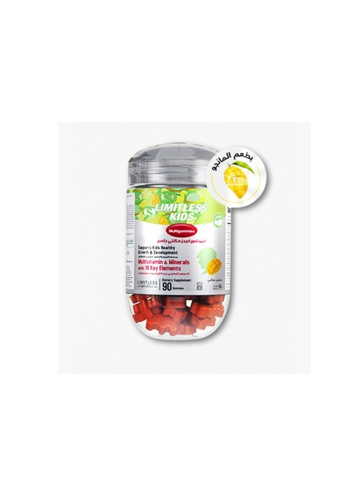 Limitless Kids multigummies 90