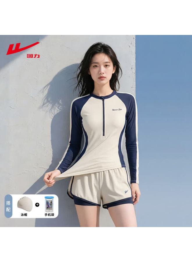 Pull Back Warrior Long Sleeve Two-piece Women's Conservative Sun-protective Slimming Swimwear For Hot Springs 16096h1i Apricot L - Image 1