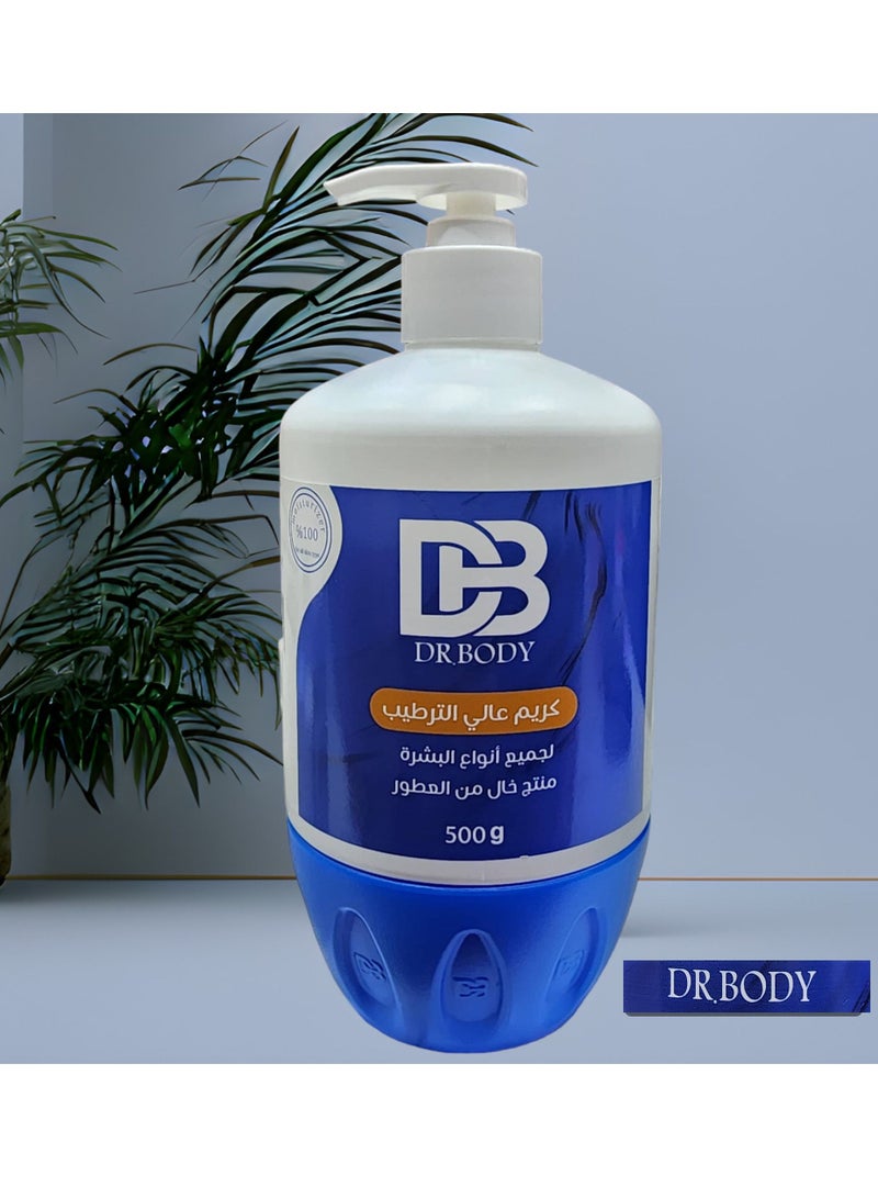 DR.BODY Thai Cream With Papaya Extract and Moisturizer For Dry Skin Care For Face Hands and Body 500 Grams - Image 2